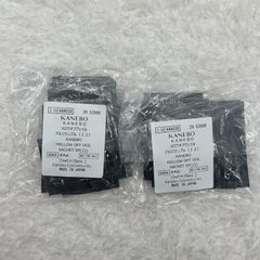 【新品未使用】24点セット*3.5＝84ｇ　KANEBO カネボウ　メロウ オフ ヴェイル　<メイク落とし>　クリックポスト