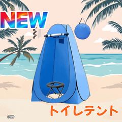 最終値下げ】USED 廃盤 DOD ビーティピ ワンポール テント - メルカリ