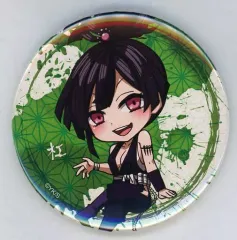 【中古】バッジ・ピンズ 杠 にいてんご缶バッジ 「くじ引き堂 地獄楽くじ」 C-3賞