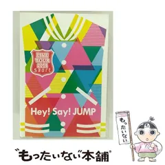 2025年最新】hey say jump ライブ dvd 中古の人気アイテム