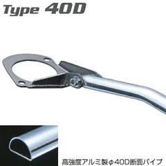 2025年最新】fd3s タワーバーの人気アイテム - メルカリ
