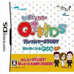【中古】ニンテンドーDSソフト Qさま!!DS クイズプレゼンバラエティー