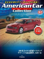 2025年最新】アメリカンカーコレクションの人気アイテム - メルカリ