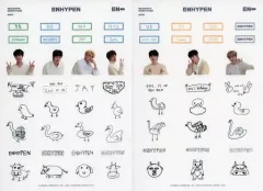 【中古】シール・ステッカー [単品] ENHYPEN 透明ステッカー2枚セット 「ENHYPEN 2021 SEASON’S GREETINGS」 同梱品