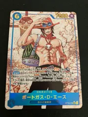 【広店】ワンピースカード　ポートガスDエース　OP13-119　SEC　パラレル【063-4979】