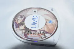 うたわれるもの PSPソフト プレイステーションポータブル ケース無し ソフトのみ PSP