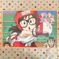 【ドクタースランプ　したじき】下敷き　アラレちゃん　レア　鳥山明