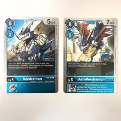 【新品未開封】DC-1グランプリセット2022 限定品 デジモンカードゲーム DC-1グランプリセット − PRODUCTS