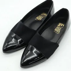 フィズリーン エナメルパンプス 3E 幅広 日本製 フラットシューズ 靴 ブランド レディース 23cmサイズ ブラック Fizz Reen 【中古】