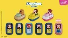 【新品/未開封BOX】 ソープスタジオ しょーちゃん キーキャップ ブラインドボックス 8個入り グッズ キーホルダー キーチェーン