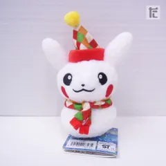 雑貨　ピカだるま(ピカチュウ) ミニオーナメントキーホルダー 「ポケットモンスター」 ポケモンセンター限定 2025年最新】ピカだるまの人気アイテム - メルカリ