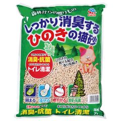 Item thumbnail for item 0bbabb9c-b75d-41b0-abf0-debf2341c8c4