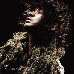 ken TOUR 2009 LIVE IN PHYSICAL 完全生産限定BOX - メルカリ