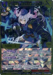 ビルディバイド 芹澤優サイン入り PRカード #FFFFFF 1枚 ビルディバイド 芹澤優サイン入り PRカード #FFFFFF 1枚 - メルカリ