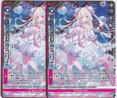 スリーブ【メ ル カ リ 出品のみ】 2025年最新】z/x スリーブの人気アイテム - メルカリ