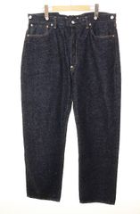 25SS ミューズ ドゥーズィエム クラス ワイド デニムパンツ 34 ミューズ ドゥーズィエム クラス MUSE de Deuxieme Classe タグ