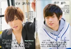 【中古】コレクションカード(男性) ジャニーズJr./安井謙太郎・猪狩蒼弥/「ジャニーズJr. カレンダー 2017」特典プロフィールカード