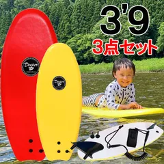 たのメル便　キッズ　サーフボード ソフトボード ベイビーボード 4’6 ブルー たのメル便 キッズ サーフボード ソフトボード ベイビーボード 4