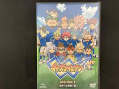 イナズマイレブン DVD-BOX1 フットボールフロンティア編〈2013年5月