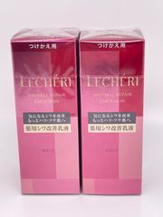 コーセー ルシェリ リンクルリペア エマルジョン 薬用シワ改善乳液 つけかえ用 120mL×2点