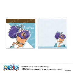 【新品・公式】ワンピース ミニメモ-ゆるスタ第1弾-（H フランキー） 公式グッズ colleize