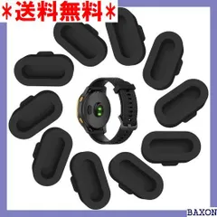 X2 Rchlr 防塵プラグ 10枚セット ガーミン防塵プ クＸ10個 1069