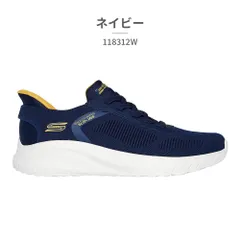 【正規品取扱店･新品】スケッチャーズ スニーカー メンズ スリップインズ ボブス スポート スクワッド カオス ソリッド ステップ 118312W SKECHERS BOBS SPORT SQUAD CHAOS SOLID STEP