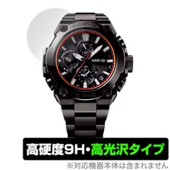 2025年最新】G-shock MRG-100の人気アイテム - メルカリ