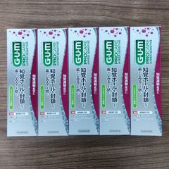 【5本セット】ガム・プロケア ハイパーセンシティブ ペースト マイルドハーブ香味 90g ×5個