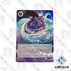 LET IT GO アナと雪の女王 ロルカナ　プロモ　グランプリ let it go グランプリ東京 プロモカード ロルカナ lorcana 001
