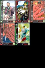 2025年最新】三国志大戦 レアカードの人気アイテム - メルカリ
