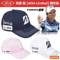 希少★宮里藍引退記念モデル★ブリヂストン★TOUR B★10型★３点式★美品★ 希少☆宮里藍引退記念モデル☆ブリヂストン☆TOUR B☆10型☆3点