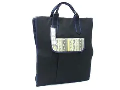 ■新品■未使用■  川島織物 着物バッグ ナイロンキャンバス ハンドバッグ トートバッグ レディース ブラック系×ブルー系 DF2214