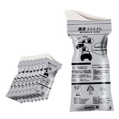 【数量限定】いつでもどこでも 除菌 消臭 非常用トイレ 渋滞 介護 防災グッズ 簡易トイレ 登山 災害 緊急 アウトドア キャンプ 車 ALLVD 車内泊 避難所 男女兼用 700cc 、携帯に便利 （8個入り）