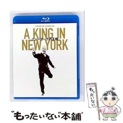【値下げ！】【新品BOX】チャップリン Blu-ray BOX（13枚組） Amazon.co.jp: チャーリー・チャップリン Blu-ray BOX [Blu-ray