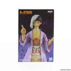 あさぎりゲン FIGURE of STONE WORLD-造形の科学-あさぎりゲン&石神千空 Dr.STONE(ドクターストーン) フィギュア プライズ(82834) バンプレスト