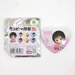 2025年最新】タコピーの原罪 缶バッジの人気アイテム - メルカリ