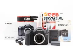 2024年最新】EOS50Dの人気アイテム - メルカリ