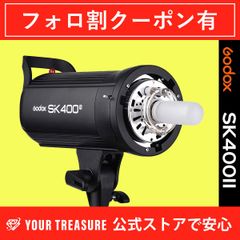 Godox ゴドックス SK400II スタジオストロボ フラッシュ 4Gワイヤレス Xシステム GN65 5600±200K 150W 400Ws