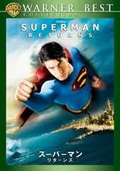 (未使用･未開封品)　新スーパーマン (ファースト・シーズン) DVD コレクターズ・ボックス1 gsx453j 91w+HK0LZzL.jpg