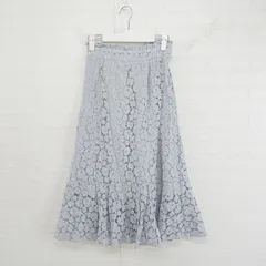 ◇ MAJESTIC LEGON マジェスティックレゴン 総レース ロング フレア スカート サイズM ライトグレー系 レディース P  【1303070002196】