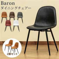 即発送可】IKEA KARLPETTER ダイニングチェア 2脚セット - メルカリ
