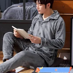 新品 パジャマ レディース メンズ 秋 冬 ルームウェア 暖かい 部屋着 おしゃれ かわいい お泊り トラベル 結婚祝い セット 女性 男性 羽織る スウェット 可愛い 寒さ対策 セットアップ テレワーク ガウン 肌触り cn-ix-767-1