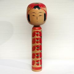 伝統こけし 佐藤丑蔵作 68才 遠刈田 名前入り 32cm」 - メルカリ