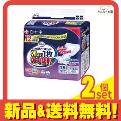 Item thumbnail for item b85a0a30-51cb-42db-b658-7405c16bc815