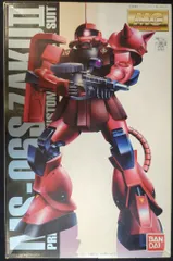 完成品 MG シャア専用ザク コーティングバージョン 量産型ザクおまけ 完成品 MG べき シャア専用ザク II コーティングバージョン 量産