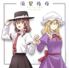 2025年最新】未知の花 魅知の旅の人気アイテム - メルカリ