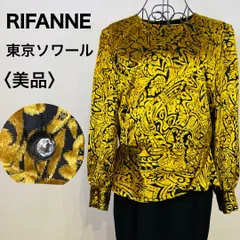 ヴィンテージ RIFANNE リファンネ 東京ソワール XLサイズ ゴールド×ブラック ジャカード セットアップ ワンピース ドレス 【USED】【古着】【中古】543