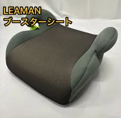 2025年最新】リーマンジュニアIIの人気アイテム - メルカリ
