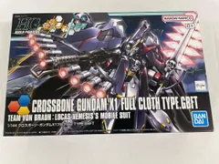 2025年最新】hgbf クロスボーン・ガンダムx1フルクロスの人気アイテム